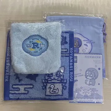 타월 연하장 파우치 코야나기 로우 Dytica Happy Pack 혜택