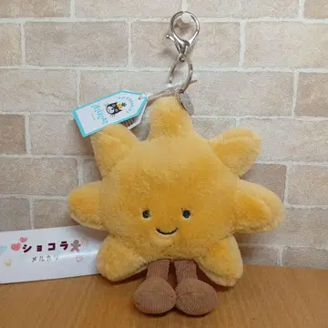 Jellycat sun bagchar 태양 봉제 인형 키링 새상품