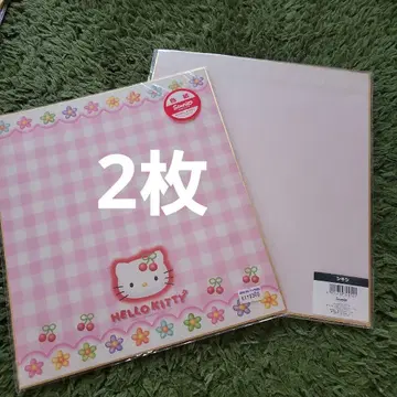 산리오 레트로 헬로키티 색지 2장