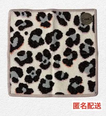 미사용 새상품 FEILER 라브러리 레오파드 타월 손수건
