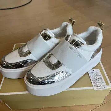마이클코어스 화이트 실버 스니커즈 (23.5cm)