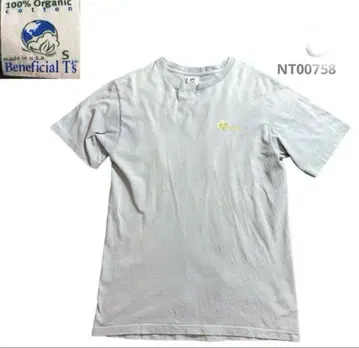 레어 90s 파타고니아 patagonia Beneficial 티셔츠 S