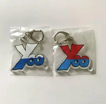 카와카미 요헤이 alexandros yoo 로고 키링