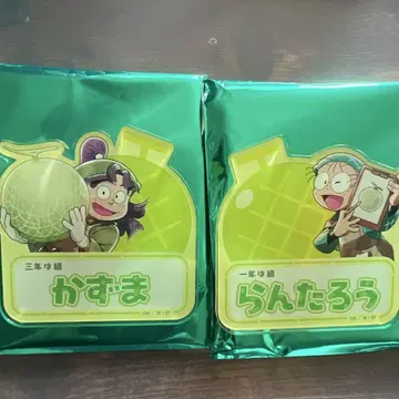 닌자 타마 란타로 미타다 카즈마 이나지 란타로 스이파라 네임 배치 세트