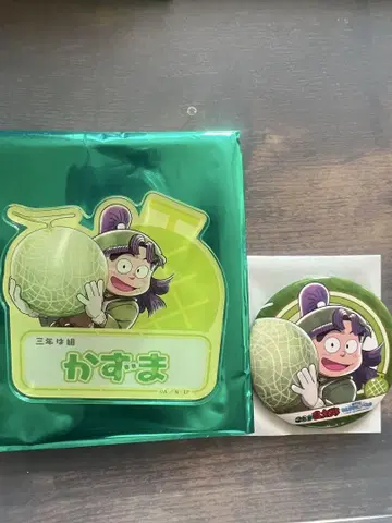 닌자 타마란타로 산탄다 카즈마 스이파라 네임 배지 캔뱃지