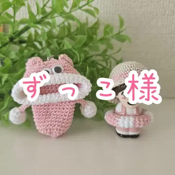 핸드메이드 나니와단시 손가락 인형 밀짚모자&튜브 세트 인형옷