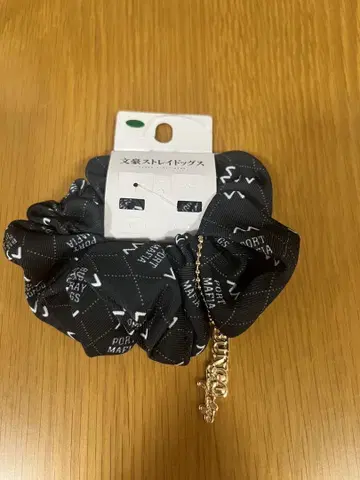 문호 스트레이독스 참이 달린 스크런치 아베일 익명 배송