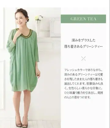 GIRL 파티 드레스