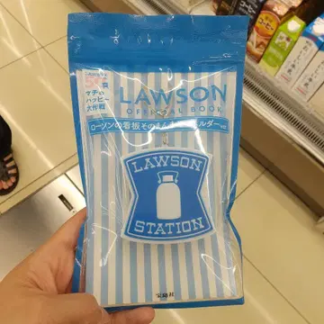 LAWSON OFFICIAL BOOK 로손의 간판 그대로 키링