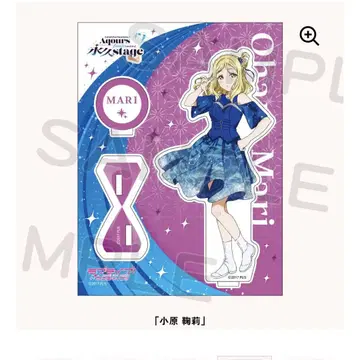 오바라 마리 아크릴 스탠드 Aqours Finale LoveLive!