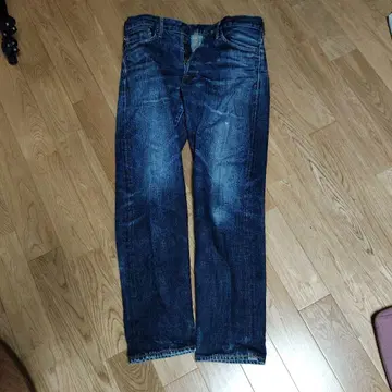 재팬 블루 데님 하이 테이퍼드 청바지 일본제