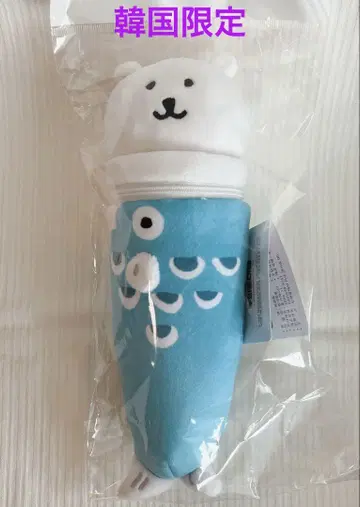 한국 한정판 나가노의 곰 코이노보리 파우치 농담곰 미개봉 새상품