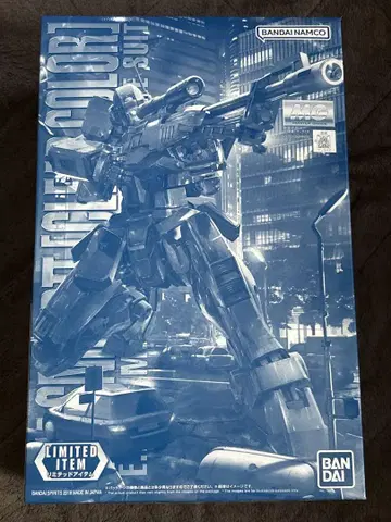 이벤트 한정판 MG 1/100 헬스장 스나이퍼 II [클리어 컬러]