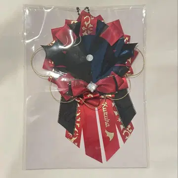 니지산지 쿠로노와 6주년 굿즈 로제트 쿠츠하