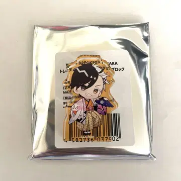 윈브레 아크릴 블록 벚꽃