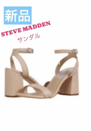 새상품 박스 포함 STEVE MADDEN 베이지 샌들