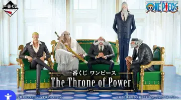 제일복권 원피스 The Throne of Power 세미 컴프