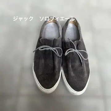 잭 솔로비에르 다크 그레이 스웨이드 슬립온 42