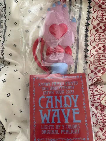 KYARY PAMYU PAMYU CANDY WAVE 응원봉