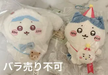치이카와 산리오 하치와레 시나모롤 마스코트 홀더 치이카와 랜드