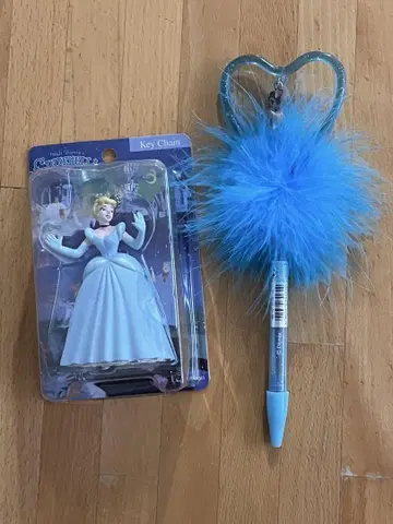 신데렐라 키 체인과 퍼 펜 세트