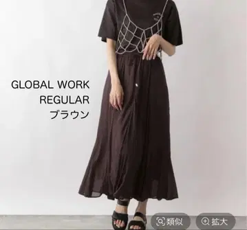 GLOBAL WORK 에어리 릴랙스 플레어 스커트 브라운 F