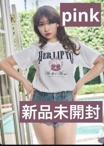 herlipto Classic Cherry Tee 체리 티셔츠