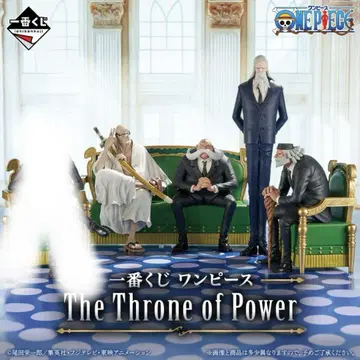 원피스 The Throne of Power 4개 세트