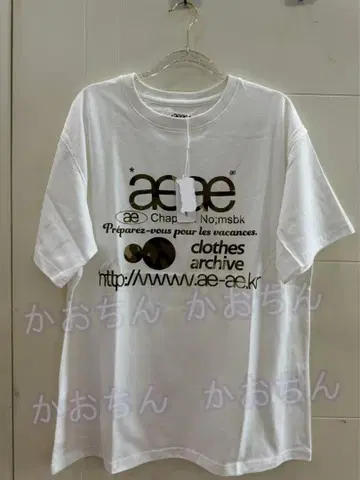 aeae 로고 프린트 티셔츠 화이트