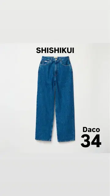 시시쿠이 Daco 34 인디고 데님 THE SHISHIKUI