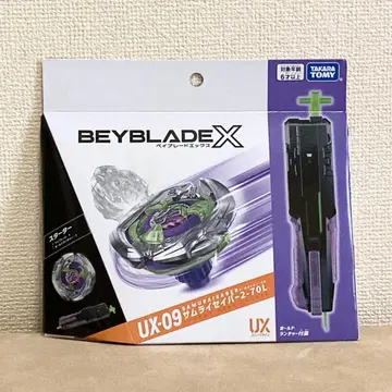 스타터 사무라이 세이버 2-70L UX-09 베이 블레이드 X