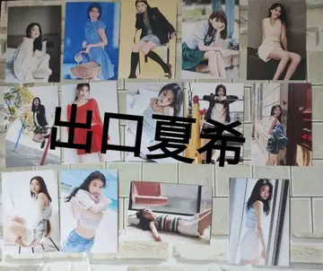 데구치 나츠키 L 사이즈 사진 14장