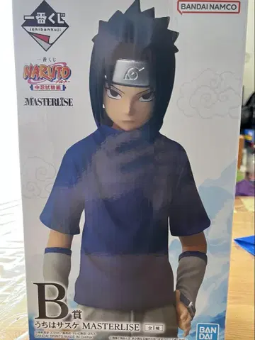 NARUTO 우치하 사스케 MASTERLISE B상