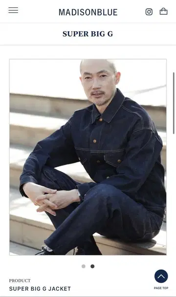 MADISONBLUE 데님 자켓