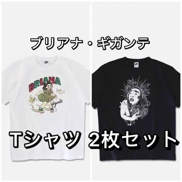 브리아나 기간테 티셔츠 2장 세트