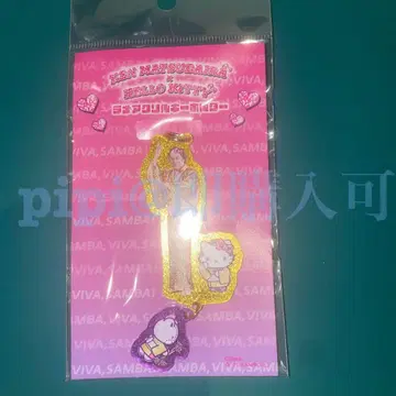 아크릴 키링 C 마츠켄 삼바 키티 마츠다 켄 아크링 키링