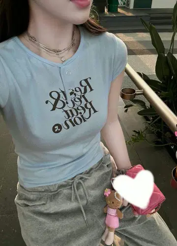 Rest & Recreation 반팔 티셔츠 스카이블루