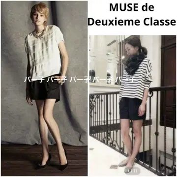 MUSE de Deuxieme Classe 고밀도 타프타 숏 팬츠