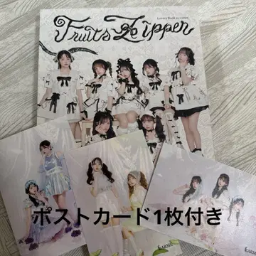FRUITS ZIPPER LARME 엽서 1장 포함
