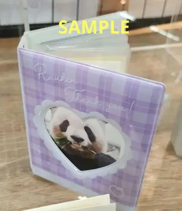 요하마 스티커 세트 어드벤처 월드