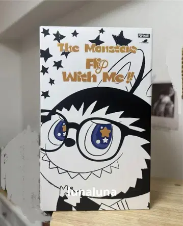 팝마트 Popmart Labubu Flip with Me 봉제 인형