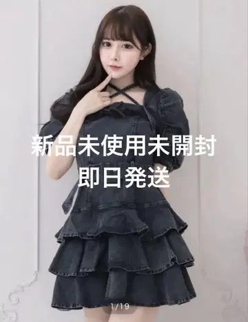 pium 미사용 미개봉 티어드 프릴 미니 원피스