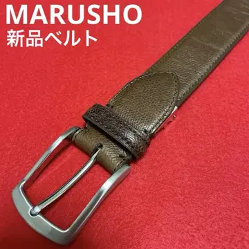 마루쇼 커브 벨트 엠보 벨트 남성용 MARUSHO 마루쇼