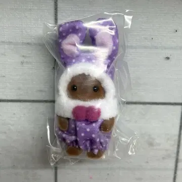 실바니아 복권 H상 토끼 컬러풀 코스튬 브라운 토끼