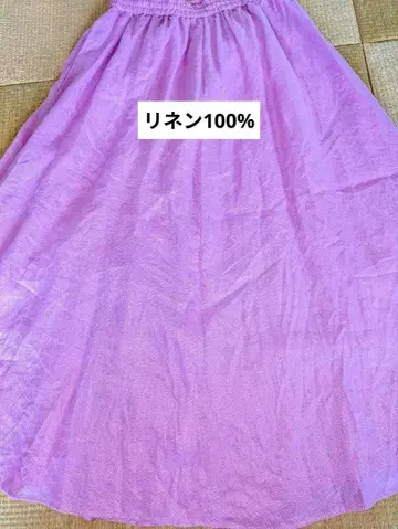 DOCLASSE 린넨 100% 롱 스커트