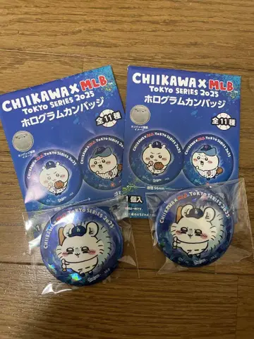 치이카와 모몽가 홀로그램 캔뱃지 2개 세트