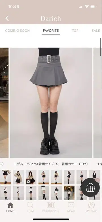 다리치 darich 그레이 벨트 플리츠 스커트 S