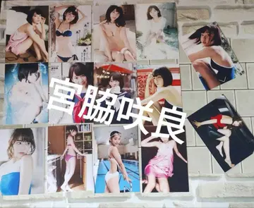 미야와키 사쿠라 L 사이즈 사진 14장