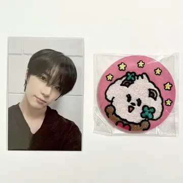 TXT 뿔바투 자수 캔뱃지 밤구 + 봄규 트레이딩 카드