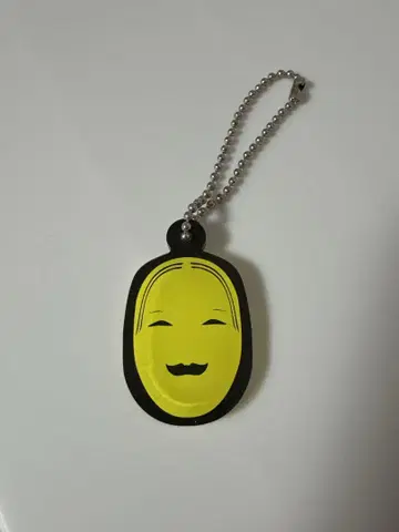 O-MENZ 오카메 키링
